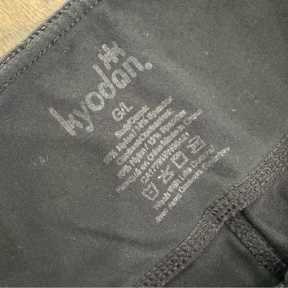 Kyodan Cropped Leggings - Picture 5 of 7